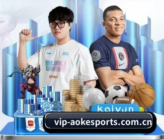 公司成立 - 澳客体育品牌正式登场,持有顶级运营资质,树立行业标杆。